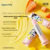 RUNBEN Kids Sunscreen Gel & Strawberry Egg Yolk Lip Balm Set