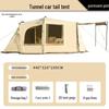 Portable Car Rear Extension Camping Tent