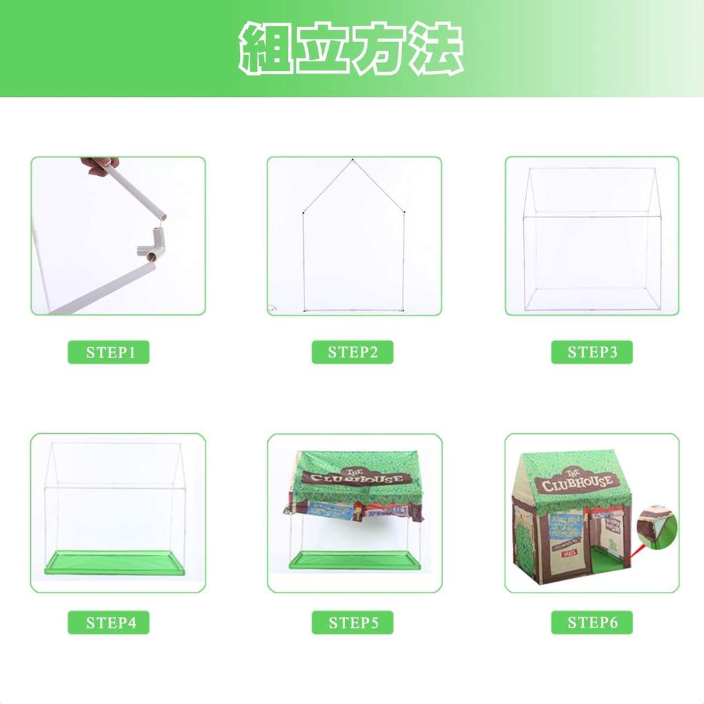 Детская палатка HIUGO Secret Play For Play Storage Case Day Gift Tent, Детская палатка, Дом, Складная, База, Сарай, В помещении, Задний двор, Парк, Дом,