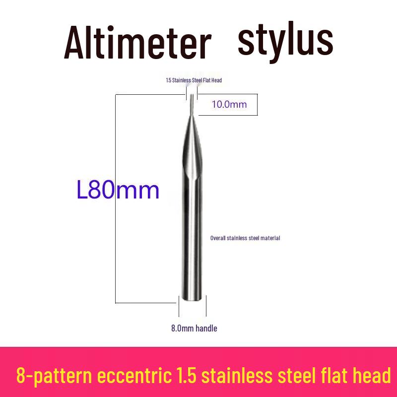 Cloud Rudder 8 TESA Height Gauge Eccentric Flat Head Probe