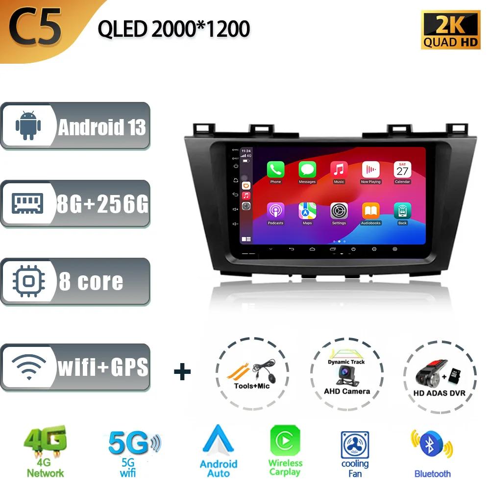 Android 13 For Mazda 5 3 CW 2010-2015 Car Radio Multimedia Navigation GPS Stereo Wireless Carplay Monitor 4G Wifi Screen