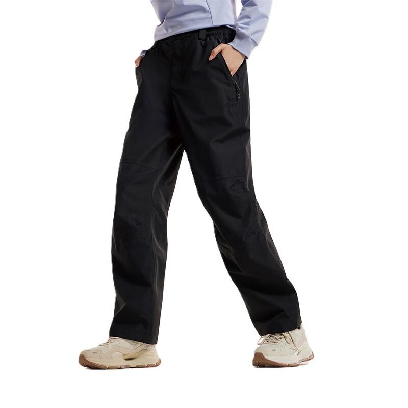 Camel Women s 3-in-1 Outdoor Pants S