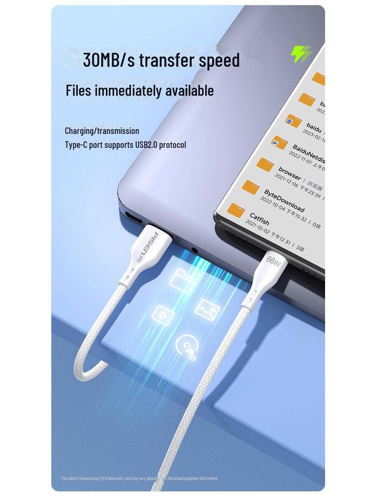 PISEN 66W 2-in-1 Super Fast Charging Cable for Apple, Huawei, Xiaomi