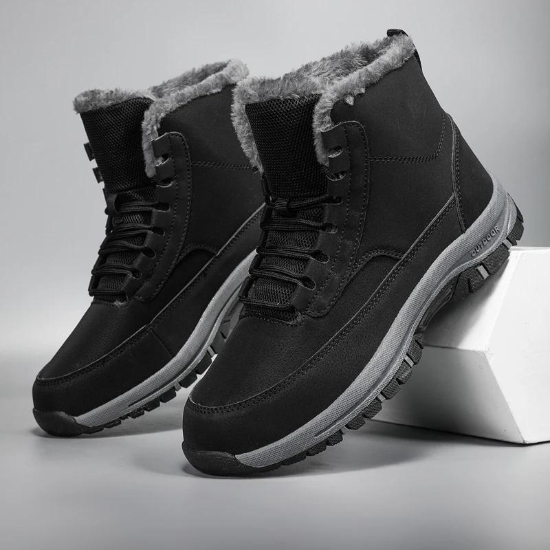 

ELUVA Мужские зимние ботинки Термоизолированные сноубутсы для мужчин Нескользящие водонепроницаемые ботинки для хайкинга Уличные противоскользящие рабочие ботинки 46 чёрный