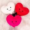 Love Colors Three Heart Plush Toy Cartoon Stuffed Doll Bedroom Decoration Gift