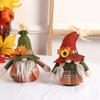 Accesorii pentru decor – Obiecte de decor din textil și țesături