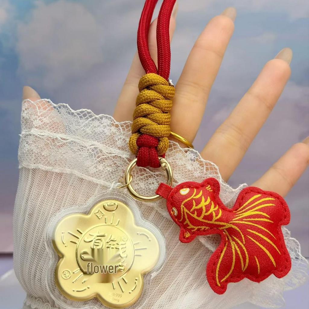 Pure 999 Gold Year of the Horse Keychain & Pendant