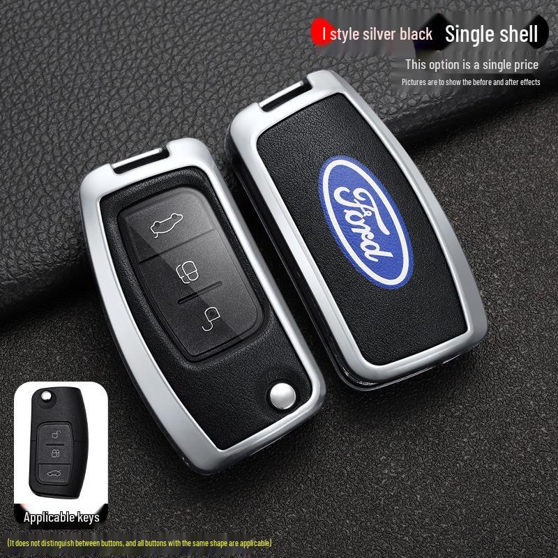 

Чехол-ключница для Ford Fiesta, Focus (2009-2014), и Модели Ecosport 17 лет Set