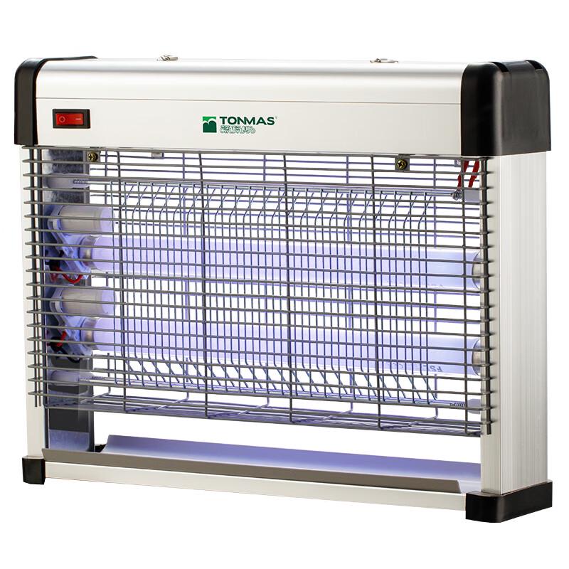 Thomas Commercial Mosquito Killer Lamp