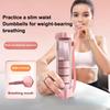 1 Set Breathing Exercise Device Abdominal Muscle Trainer Deep Breathing Dumbbell Men Women Adults Lung Capacity Training Device