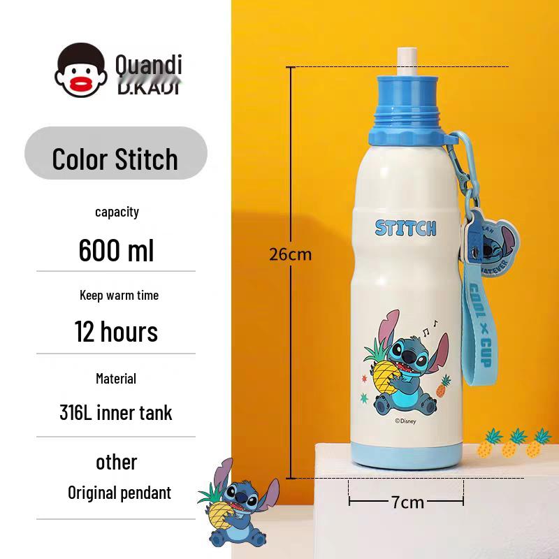 

Kuangdi Disney Stitch 316 Stainless Steel Thermos Bottle