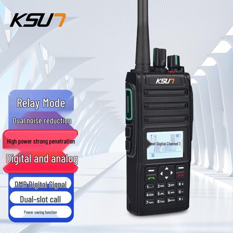 

KSUN TFSI Digital Walkie Talkie DM8 Deluxe (CN version)