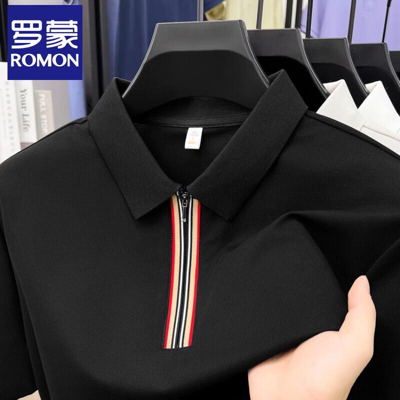 Men's Business Casual Half-Zip Short Sleeve Polo Shirt