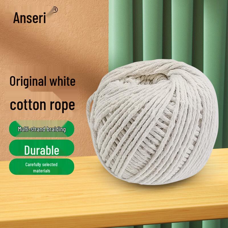 Cotton Packaging Twine