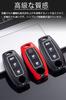 LETINGFAR Key Case, For Nissan, Smart Key Case, Key Cover, Zinc Alloy, Silicone, 3