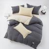 Muji Cloud Series Bedding Set