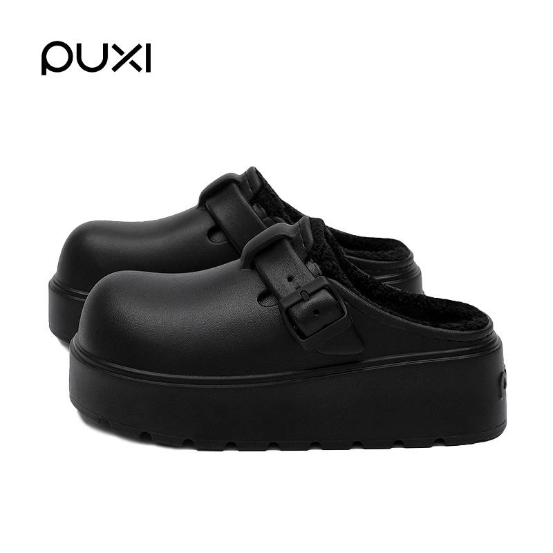 Simple West Xuye Cotton Slippers Thick Bottom Height Increasing Non-slip Waterproof Slippers Macaron Winter Cotton Slippers