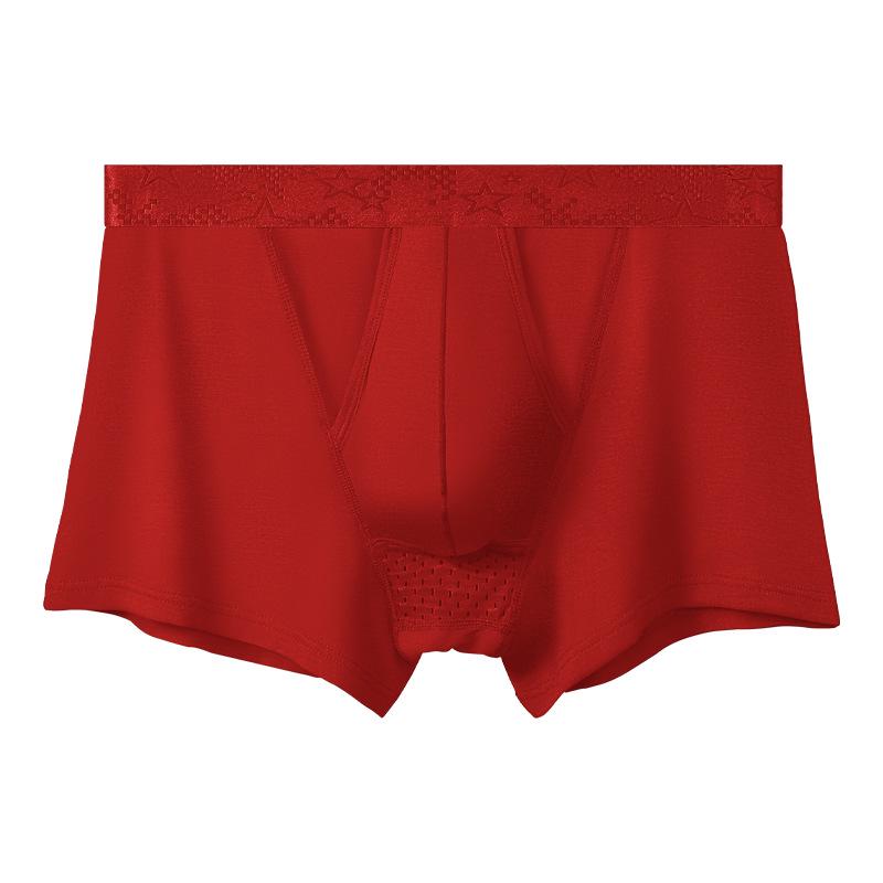 

Мужские боксеры-брифы Aoyuan из ледяного шелка с разделением в стиле «пуля» - Дышащие и поддерживающие XL красный