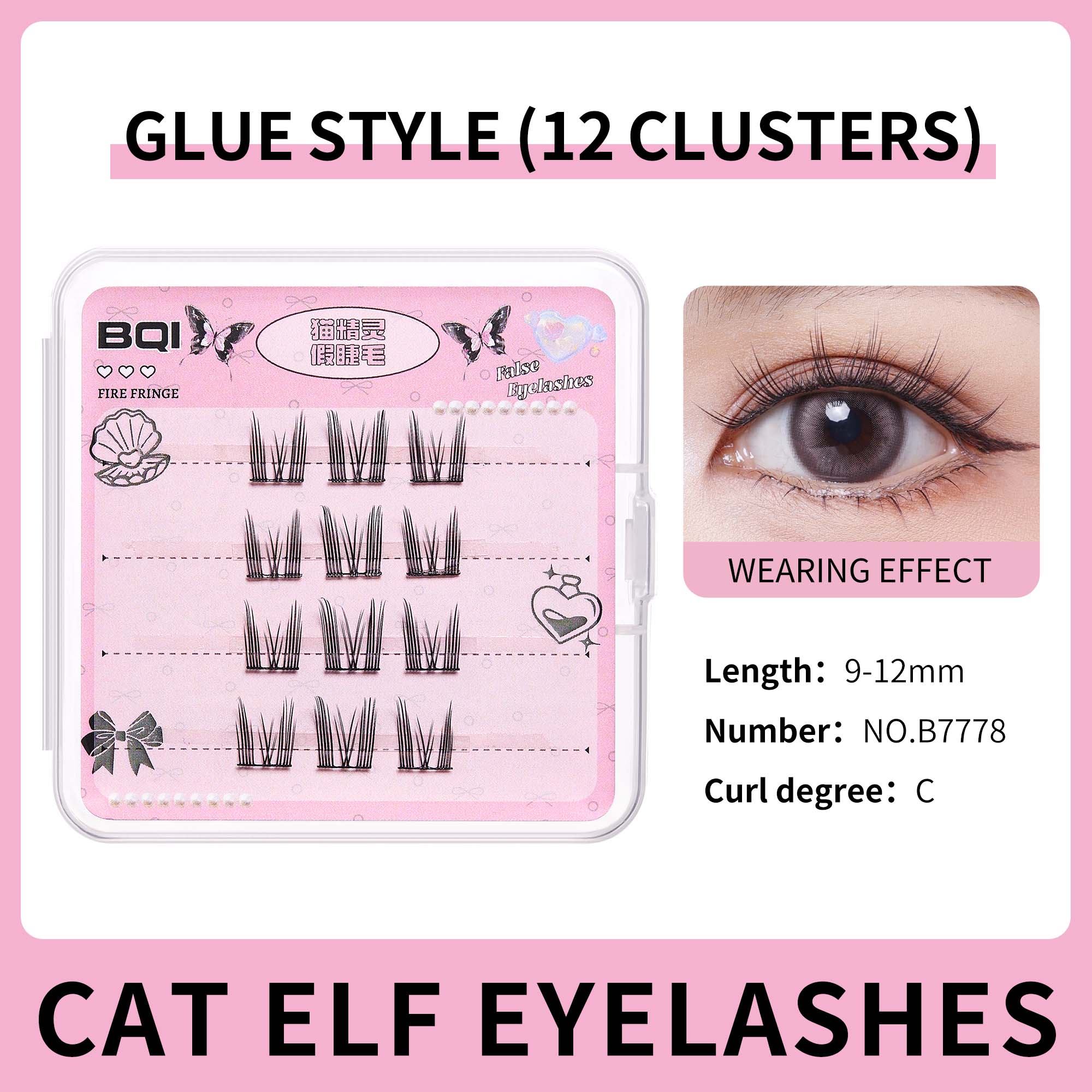 

GECOMO Mini Portable False Eyelashes Need Use Glue Natural Eyelashes