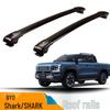 BYD Shark Pickup Dachträger: Aluminiumlegierungs-Dachträger mit Schlössern