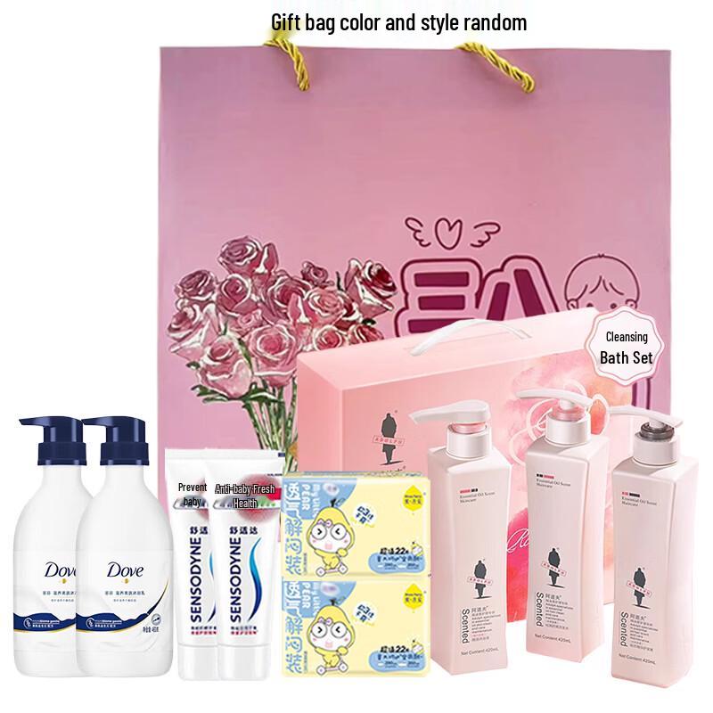 Adolph Essential Oil Goddess Festival Personal Care Gift Set