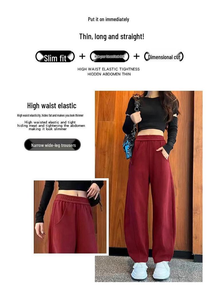 2025 Frühling Damen High Waist Schlankmachende Weitbein Shuffle Dance Hose