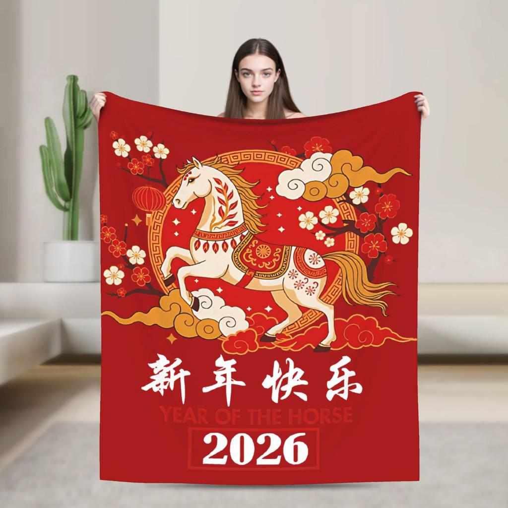 Year Of The Horse - Chinese New Year Zodiac Blankets Fleece Vintage Warm Throw Blankets for Bedspread Decoration,