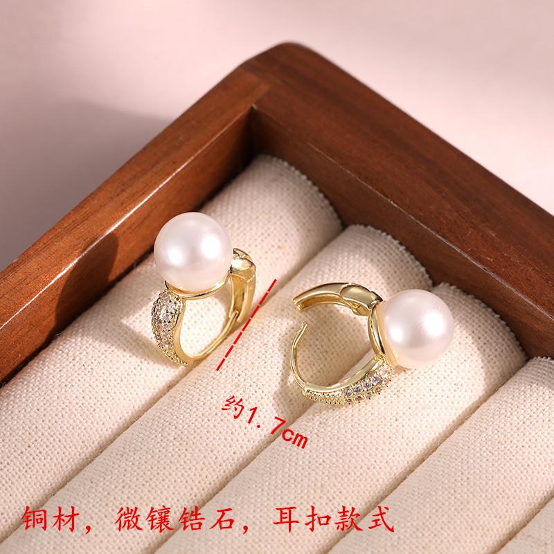 2025 new pearl ear buckle femininity elegant contrasting stud earrings jewelry simple versatile plain ring earrings