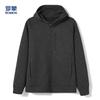 ROMON Men's Fleece Lined Air Layer Hooded Cardigan Jacket