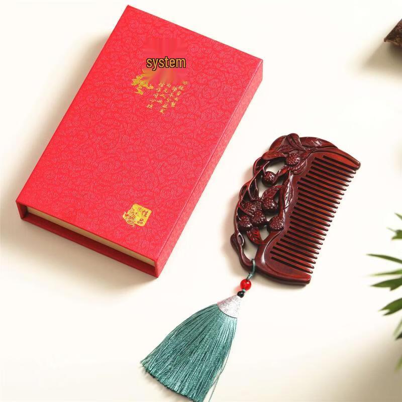 Beiduo Yang Rosewood Massage Comb Gift Set
