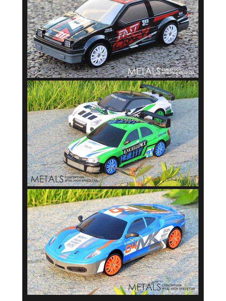 AE86 High-Speed RC Drift Car: Four-Wheel Drive Racing Toy GTR Model for Kids