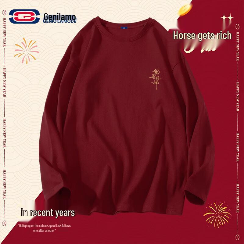 GENIOLAMODE Унисекс Праздничная футболка с длинным рукавом в китайском стиле 3XL