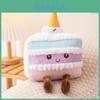 Cute Cake Animal Plush Doll Soft Toy In Colorful Strawberry Chocolate For Kids Birthday Parties And Gift Decor