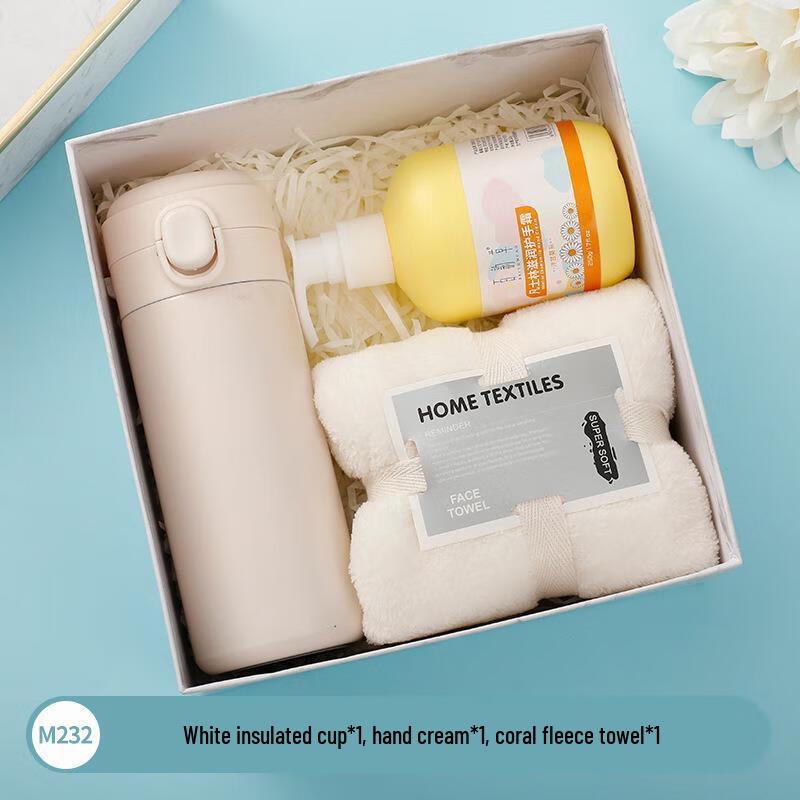 WA Business Gift Set: Insulated Tumbler, Hand Cream & Towel