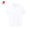 Xtep Polo Shirt Men's Official Summer New Casual Half-Sleeved Sports Lapel Short-Sleeved