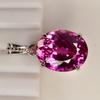 Natural Pink Sapphire Pendant 30 Ct Oval 925 Sterling Silver CERTIFIED For Gift my.pd-20-k