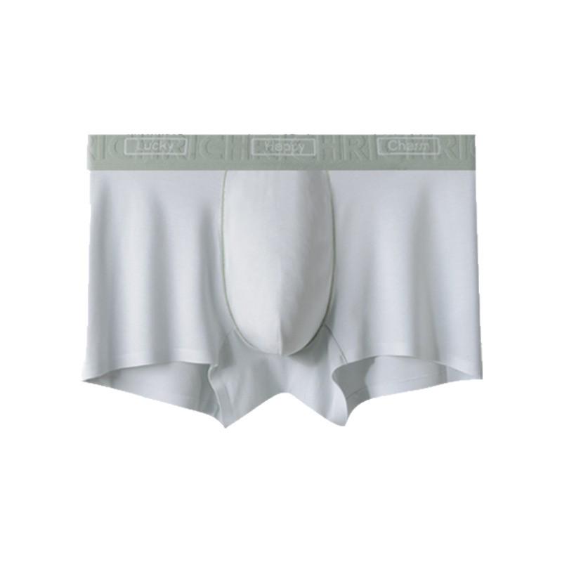 Lenzing Modal Men's Seamless Mid-Rise Boxer Briefs with Antibacterial Crotch, Skin-Friendly Fabric, One-Piece Design