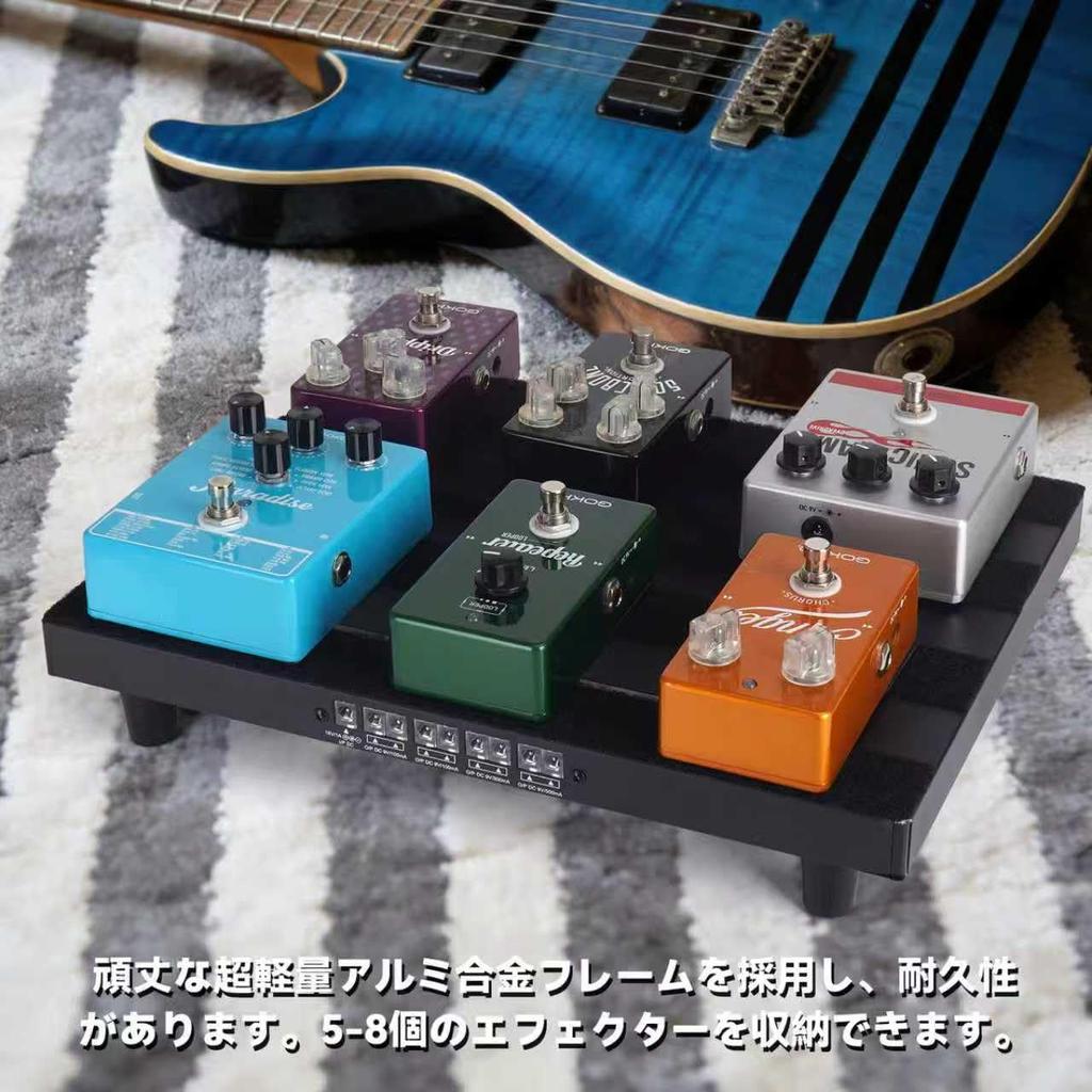 GOKKO Power Supply Effects Aluminum Durable and Includes Carrying Bag Built-in Pedalboard, Alloy, Ultra-lightweight (only 0.95kg), Long-lasting,