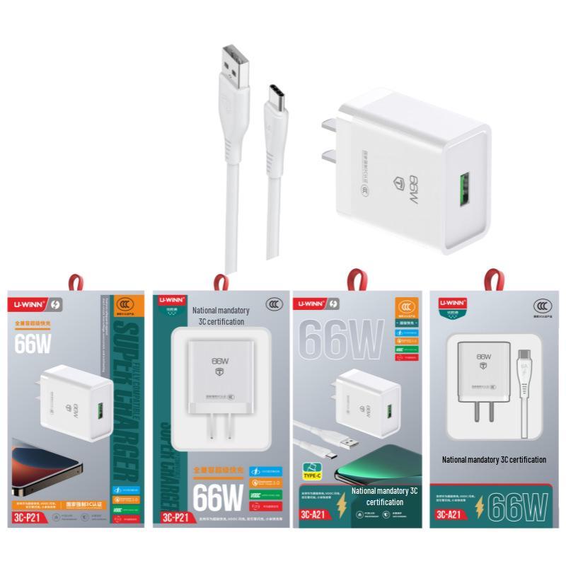 66W Certified Super Fast Charging Type-C Cable for Android Phones