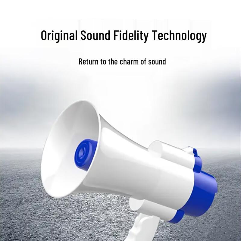 Portable Voice Amplifier Megaphone