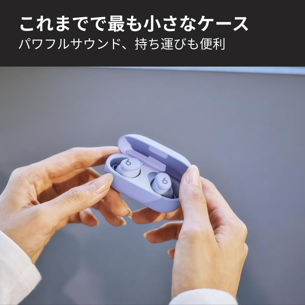 Beats Solo Buds Bluetooth Wireless Earphones Arctic Purple Up To 18 Hours Playback Built-in Microphone Compatible with Apple and Android