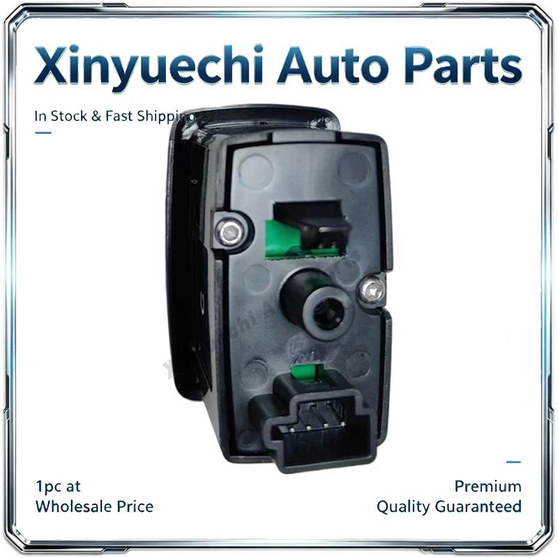 Mercedes W251 Rear Door Window Switch Accessory