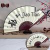 8-Inch & 10-Inch Double-Sided Chinese Ink Painting Folding Fan for Men and Women