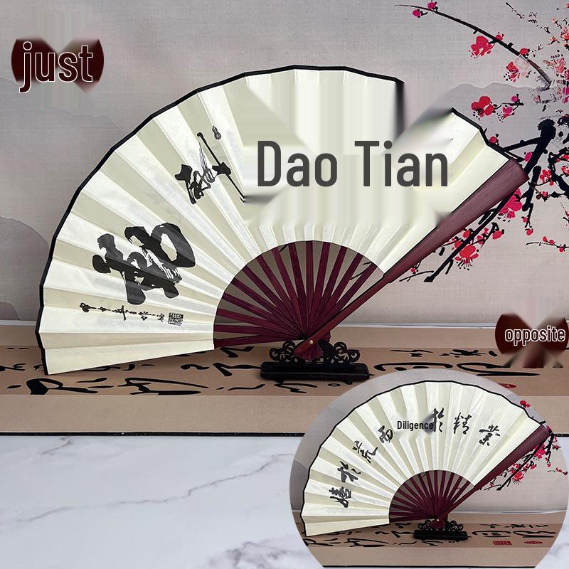 8-Inch & 10-Inch Double-Sided Chinese Ink Painting Folding Fan for Men and Women