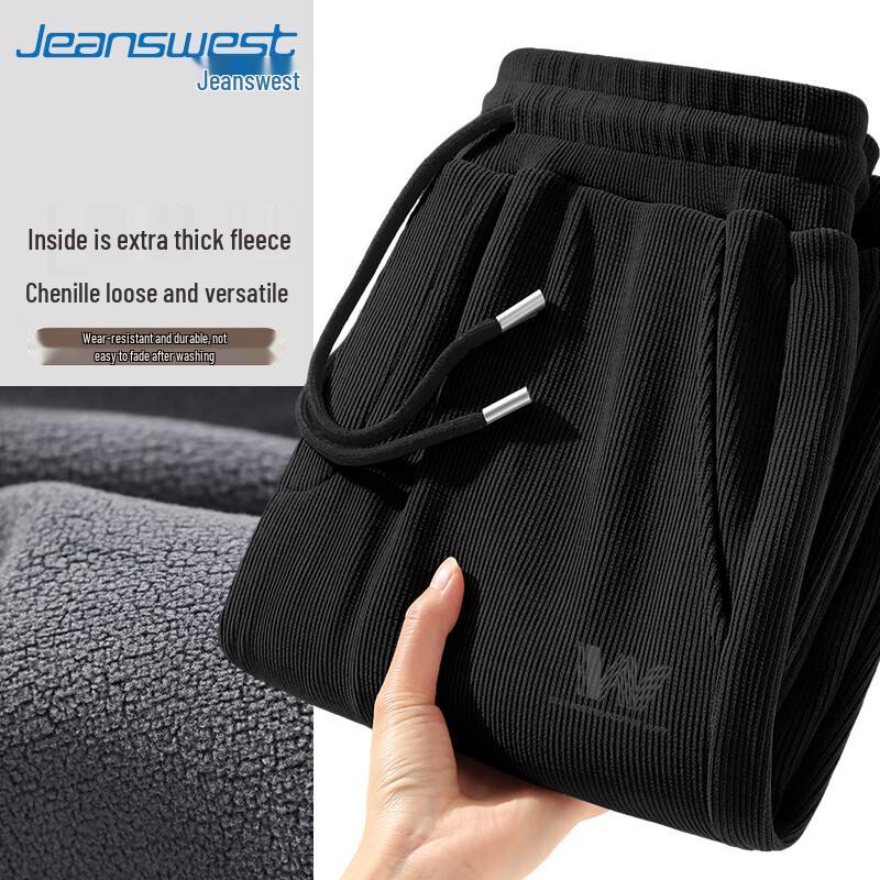 Jeanswest Men's 2025 Winter Japanese Plus Velvet Chenille Straight-Leg Casual Pants