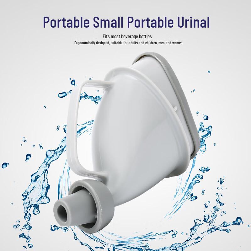 Portable Car Emergency Urinal