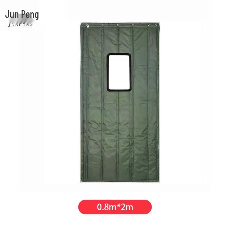 Junpeng Thickened Insulated Cotton Door Curtain
