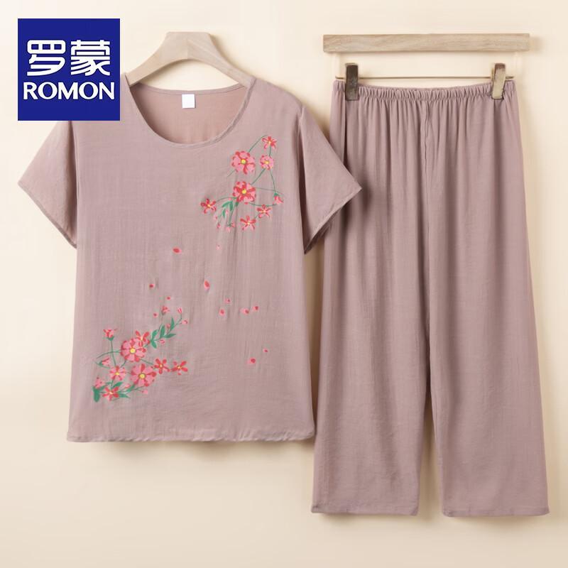 ROMON Women s Summer Two-Piece Pajama Set B-XL