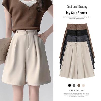 Shorts Bermudas A-line taille haute en soie glacée pour femme