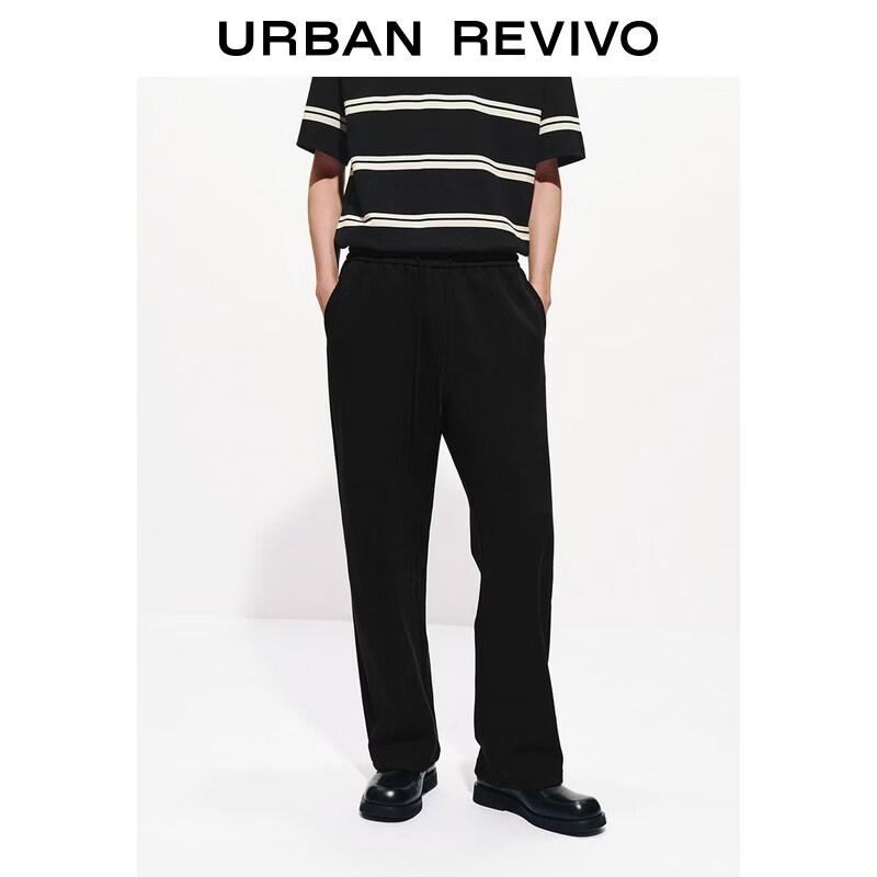Men's Casual Straight Leg Drawstring Pants